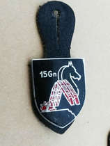 French Army Leather Pad Troop Chest Badge 08 Silver Alloy Enamel