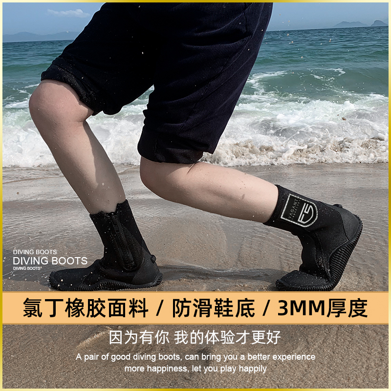Fant diving boots male 3mm non-slip wear-resistant snorkeling breathable beach heat insulation thickened high-top female surfing diving shoes