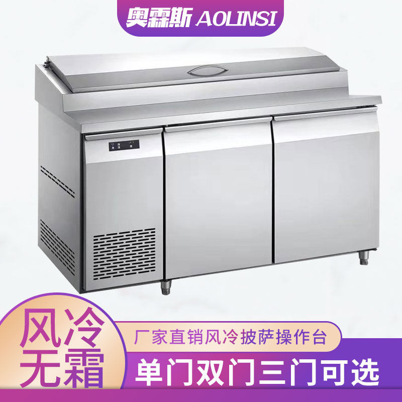 Commercial slotted salad table water bar milk tea fruit fishing refrigerated freezer display cabinet pizza sprinkler operation table freezer