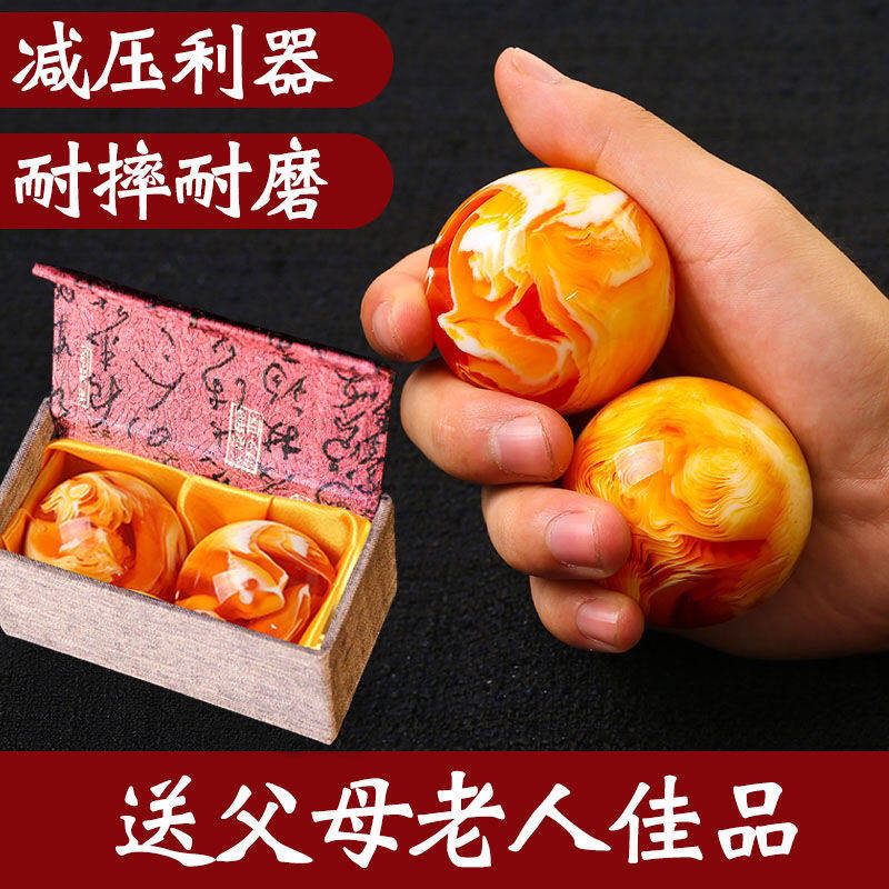 Gold silk sea willow fitness ball black coral handball health care ball old material blood willow living willow play handle pieces