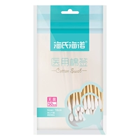 Одиночный стерилизатор] BK05.