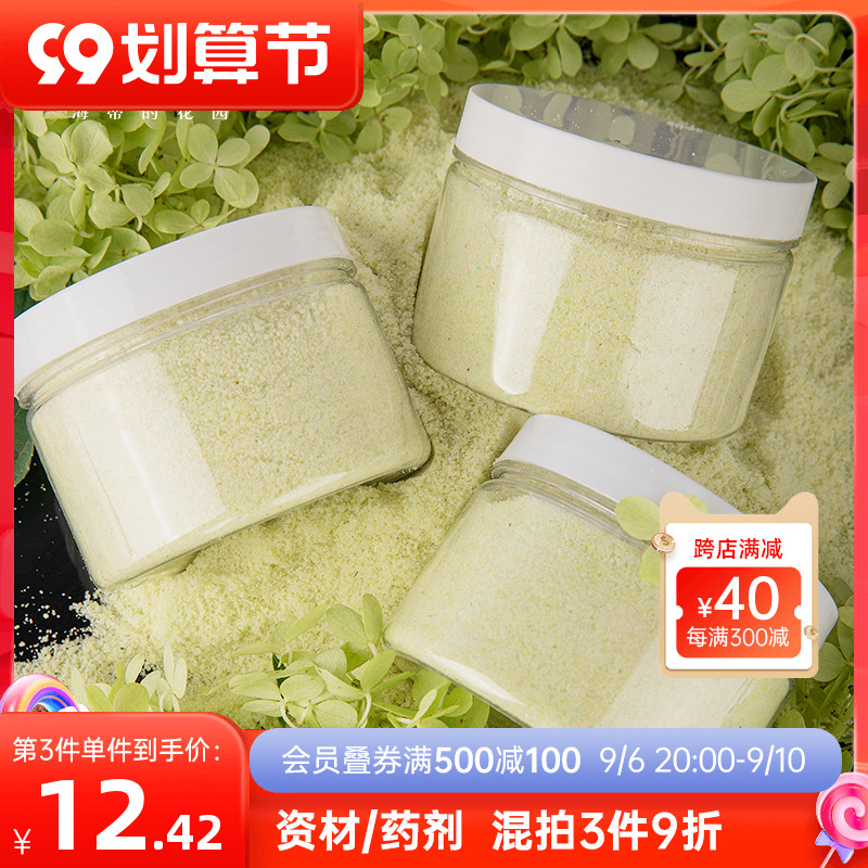 Heidi's Garden Flagship Store Huaduoduo No. 2 Flower Fertilizer No. 1 Water-soluble Fertilizer No. 10 Fertilizer Plant Universal Flower Fertilizer