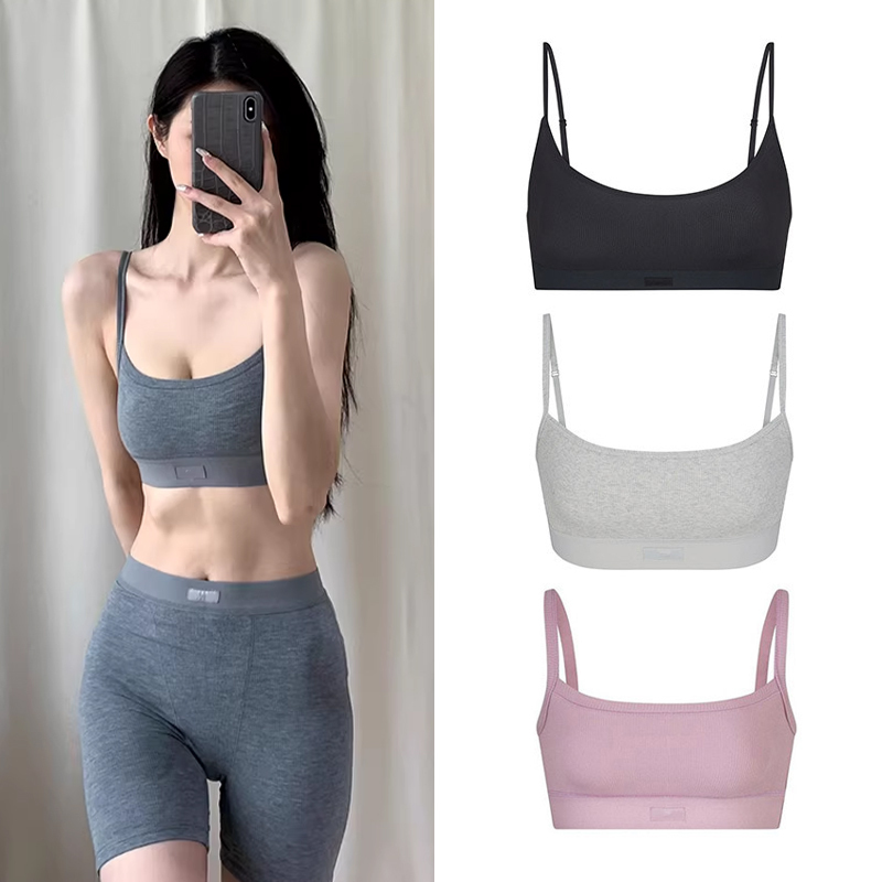 Everyone Can Wear the Skims Kardashian Magic Bra Four-Color Stretchy Sports Home Ribbed Tank Top Underwear Series