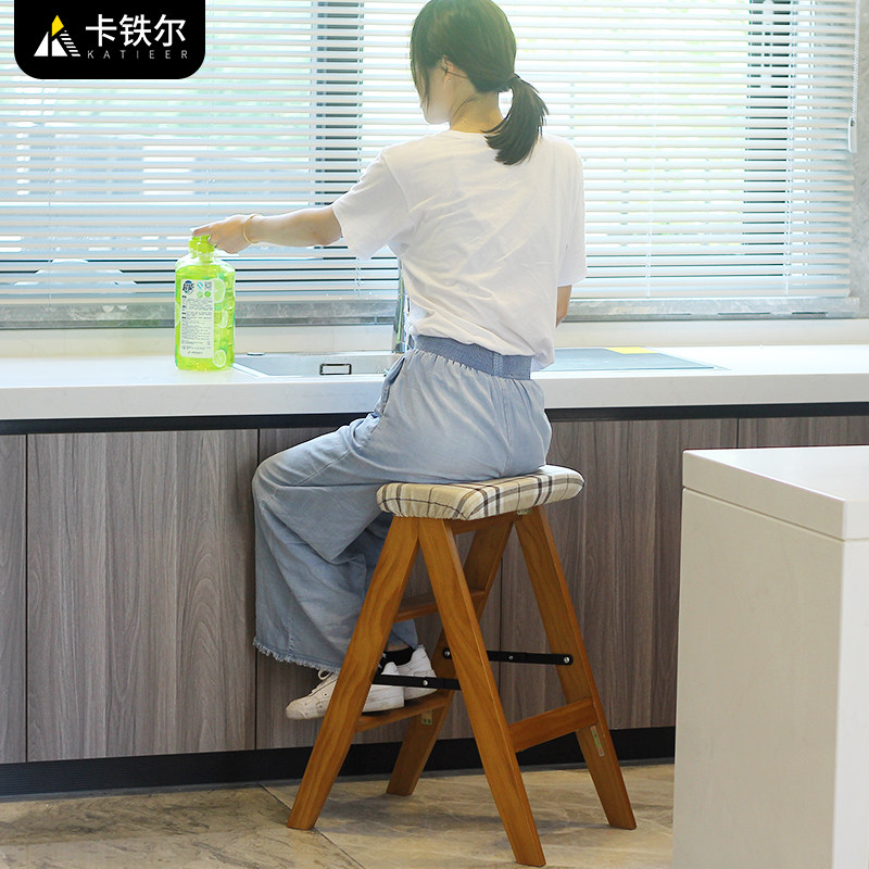 Kairon Folding Solid Wood Ladder Bench Dual-use Home Ladder Kitchen High Bench Den High Three Step Small Ladder Bar Stool Bar