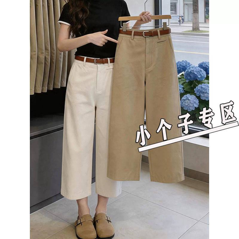 150cm Petite Khaki Straight-Leg Cargo Casual Pants for Women, Summer Thin Style, 7/8/9 Length, Height-Enhancing, Loose Wide-Leg Pants, XXS 150cm Petite Khaki Straight-Leg Cargo Casual Pants for Women, Summer Thin Style, 7/8/9 Length, Height-Enhancing, Loose Wide-Leg Pants, XXS