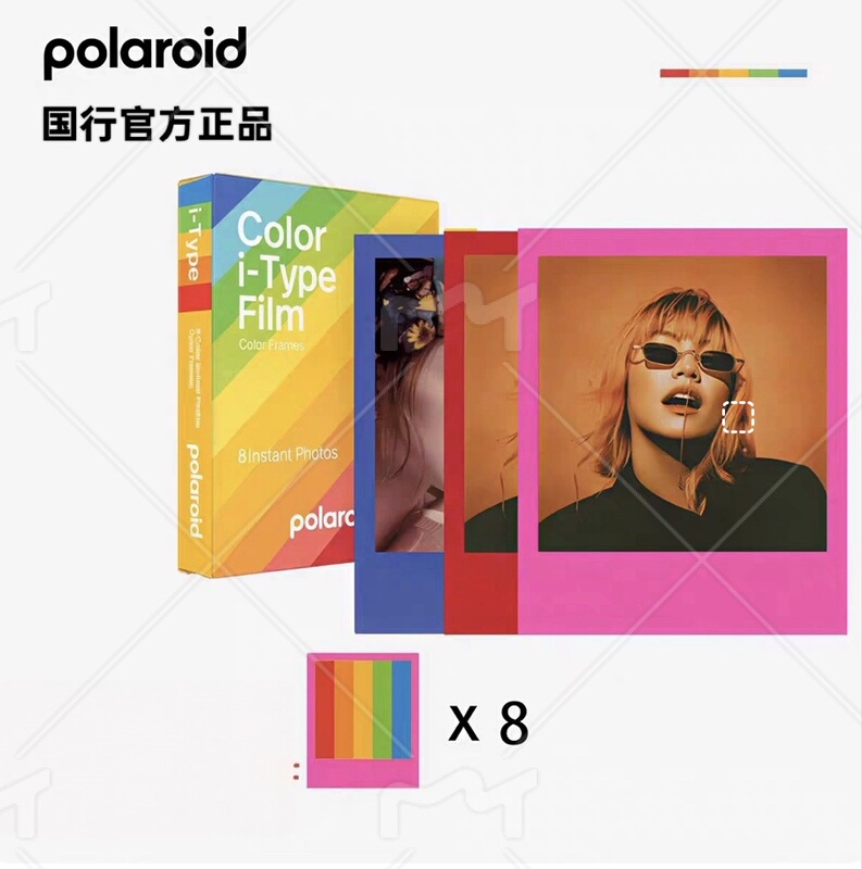 National Polaroid (Polaroid) I-Type/600 Photo Paper Film Instant Retro Film Camera Photo Paper National Polaroid (Polaroid) I-Type/600 Photo Paper Film Instant Retro Film Camera Photo Paper