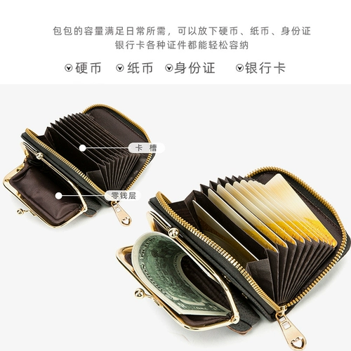 Кошелек, маленькая сумка через плечо, маленькая сумка клатч, милый картхолдер, орхидея, в корейском стиле