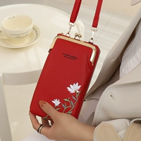 Бурная шторм