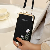 Черное состояние