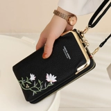 Сумка через плечо, бумажник, небольшая сумка, китайский стиль, с вышивкой