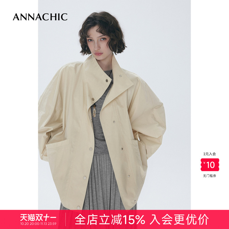 Annachic Fashionable Scandinavian Style_Silhouette Stand-Up Collar Bat-Sleeve Windbreaker Jacket Loose Casual Slimming A-Shaped Jacket