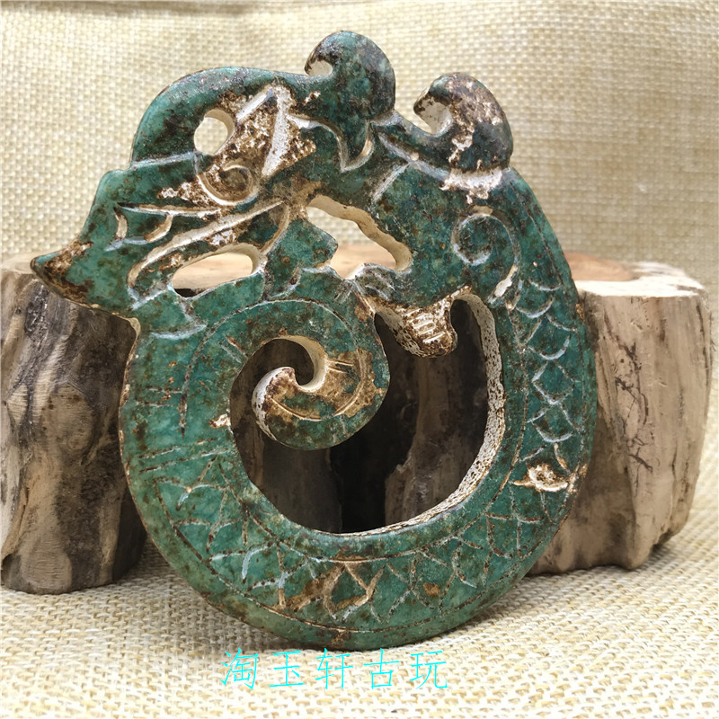 Gaoku jade ancient playing jade collection of jade collection of jade jade to make a jade antique as an old pendant pendant old objects dragon hook pendulum piece-Taobao