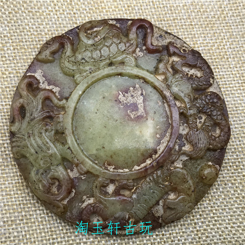 Ancient jade antique jade collection Xiuyu hand piece four beasts jade antique old pendant pendant old object ornament