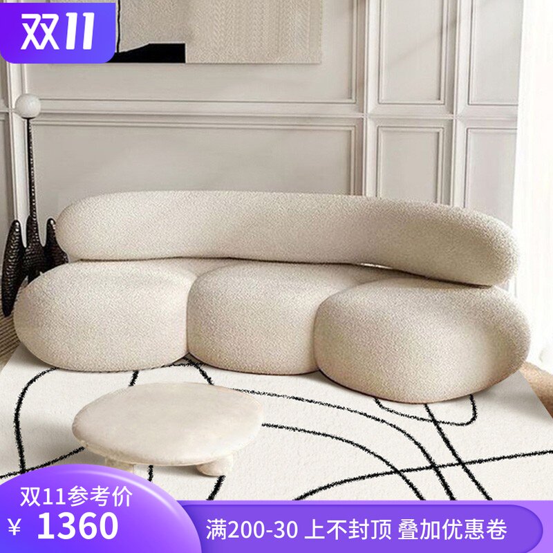 Simple and modern lamb velvet fabric curved sofa living room small apartment cream style creative beauty salon cloud net red