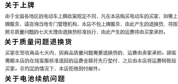 1MK10 Подробная информация об обновлении 1-recovery-restore_25.gif