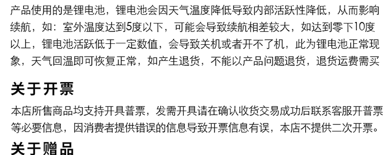 1MK10 Подробная информация об обновлении 1-recovery-restore_26.gif