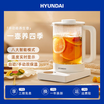 Health kettle cooking tea household versatile automatic office small mini-brewed tea electric kettle
