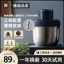 Meat grinder household electric small multi-function automatic minced vegetables minced meat stuffed garlic stainless steel auxiliary food machine