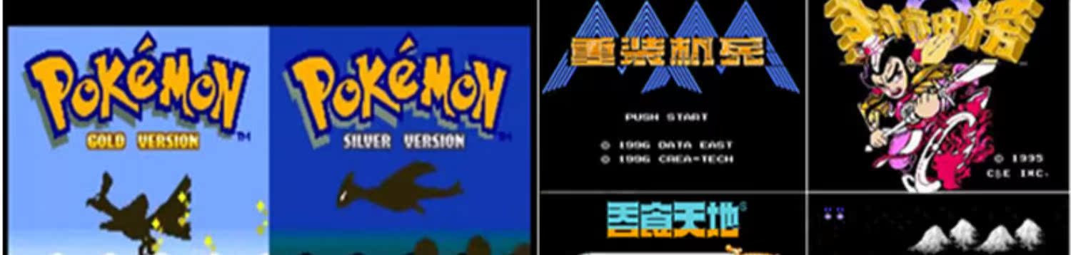 RETROGAME300 mã nguồn mở dọc cầm tay RG300 hệ thống Tony tuần anh em máy trò chơi Q30 hoài cổ lỗi thời - Bảng điều khiển trò chơi di động máy điện tử cầm tay