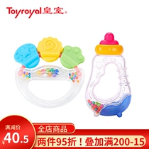 Toyroyal Japanese Royal Baby Rattle Toys Can Boiled Gum Hand Rattle Bars Mill Tooth Stick for more than 3 months