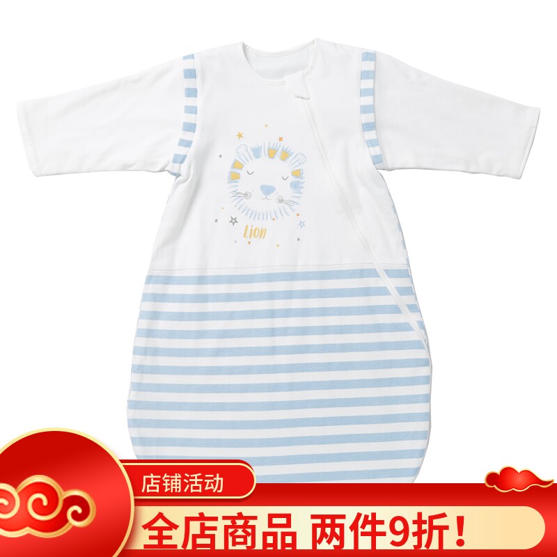 Ibi Hibe sleeping bag for baby boy baby boy anti-kick quilted round bottom sleeping bag Four seasons pure cotton knit 80cm clear cabin