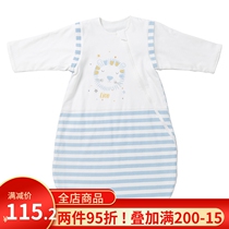 Yibi Hibe sleeping bag baby child baby anti-kick quilt round bottom sleeping bag four season pass pure cotton knitted 80cm
