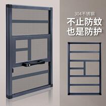 Protective screen integrated stainless steel diamond mesh self-installed anti-mosquito and anti-theft aluminum alloy casement window with lock protective screen