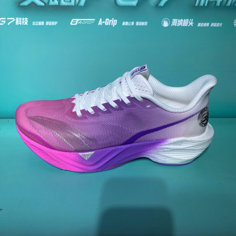 Anta Mach 6Th Generation | Professional Cushioning Running Shoes for Men, Suitable for Physical Exams and Speed Training, Sports Shoes 112625583 Anta Mach 6Th Generation | Professional Cushioning Running Shoes for Men, Suitable for Physical Exams and Speed Training, Sports Shoes 112625583