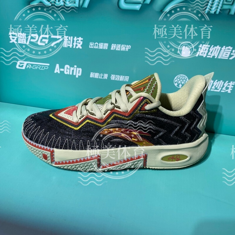Anta Owen Ii Non-Slip Professional Low-Top Sports Shoes Single-Player Non-Slip Practical Basketball Shoes 112611110S