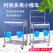 Stainless steel bright plate trolley thickened medical infusion car treatment car dispensing medicine tray beauty instrument car equipment car