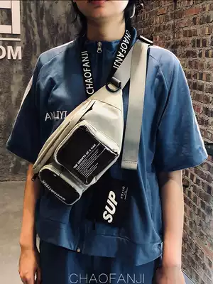 CHAOFANJI Japanese oblique Tide brand satchel bag male running bag large capacity chest bag student shoulder bag chest small backpack