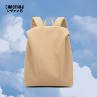 Abricot большой [Сюрприз заказа на покупку]