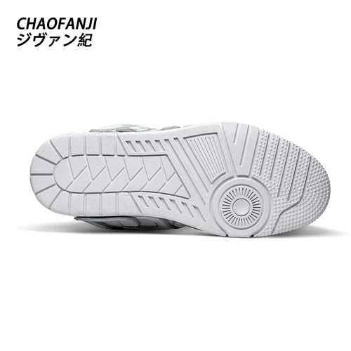 Chaofanji [Limited] Японская бренда для бренда прилива - это старые мужчины и женщины, та же самая панда