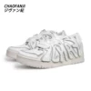 Товары от chaofanji旗舰店