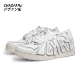 Chaofanji [Limited] Японская бренда для бренда прилива - это старые мужчины и женщины, та же самая панда