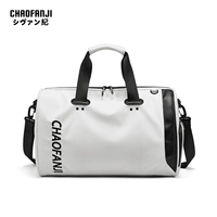 Белый. [Тот же стиль, что и Фань Шици]