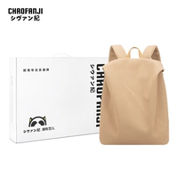 Абрикосовая большая подарочная коробка