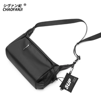 [Black Follow Store Store Отправить Sup Vinging Bag]