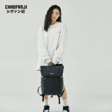 Японский сверхлегкий рюкзак для путешествий подходит для мужчин и женщин, легкий ранец, для средней школы