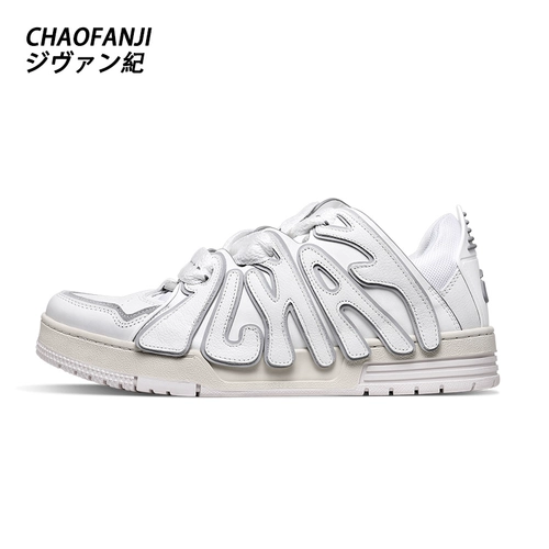 Chaofanji [Limited] Японская бренда для бренда прилива - это старые мужчины и женщины, та же самая панда