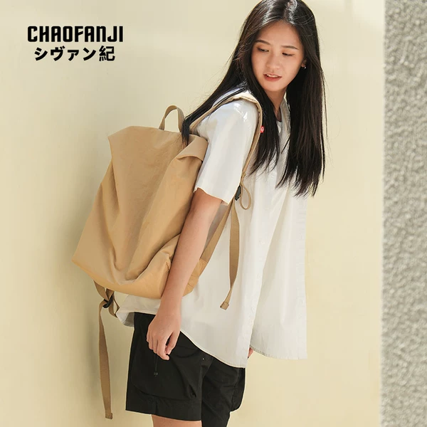 Товары от chaofanji旗舰店