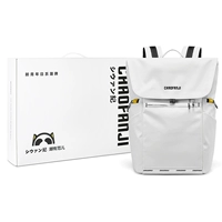 Белая подарочная коробка, комплект