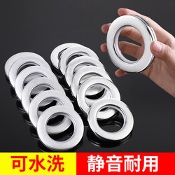 Curtain Roman Ring Silent Buckle Washable Curtain Ring Perforated Ring Roman Rod Ring Universal Ring with Spinning Belt