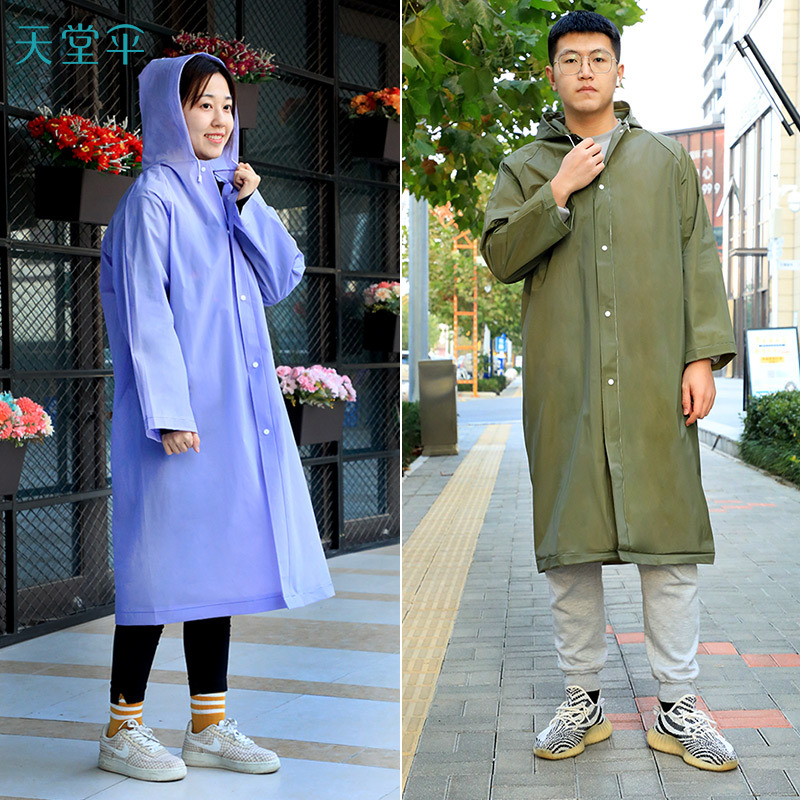 Heavenly Raincoat Women's Long Full-Body Heavy Rain Protection Electric Vehicle Men's Single Person Waterproof Clothing Bicycle Rain Poncho Heavenly Raincoat Women's Long Full-Body Heavy Rain Protection Electric Vehicle Men's Single Person Waterproof Clothing Bicycle Rain Poncho