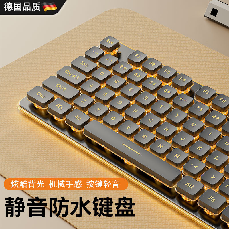 German Silent Keyboard with Mechanical Feel for Boys and Girls, Office Tablet, Laptop, Wired and Wireless Keyboard and Mouse Set German Silent Keyboard with Mechanical Feel for Boys and Girls, Office Tablet, Laptop, Wired and Wireless Keyboard and Mouse Set