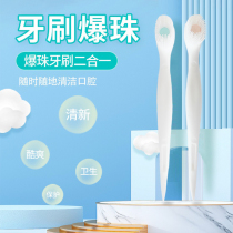 Mini pop-up toothbrush independent household toothbrush soft bristles portable disposable pop-up toothbrush for business trips refreshing teeth