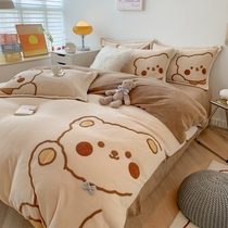 Children Cartoon Cute Quilt Cover Coral Suede Four Sets Autumn Winter Gushed Flannel Flannel Milk Suede three sets