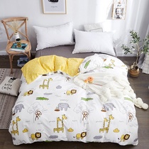 Pure cotton childrens quilt cover single piece cartoon 1 2 meters 150x200cm kindergarten dormitory baby baby animal quilt cover