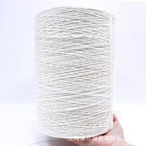 fine white kraft paper rope hanging tag line hooking cap gift box packing strapping tea herb packing rope natural ring