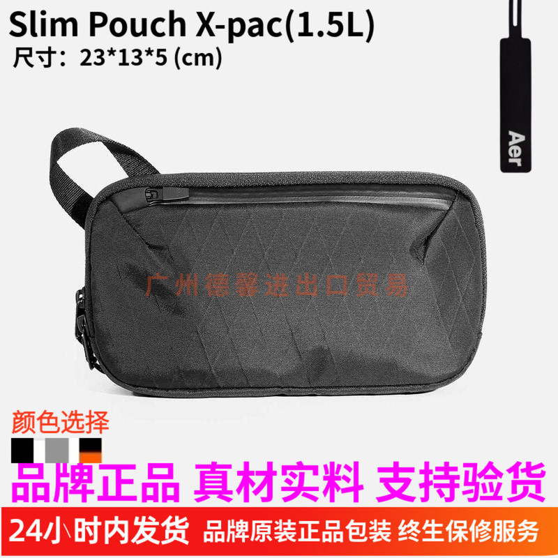 In-Stock Genuine Aer Slim Pouch X-Pac Portable Waterproof and Wear-Resistant Clutch Bag for Personal Belongings Storage